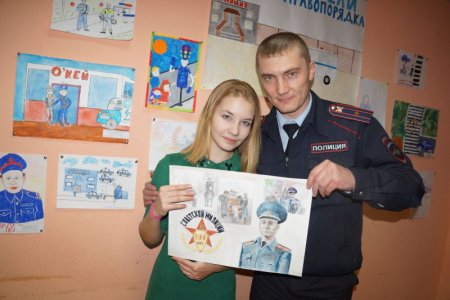 На страже порядка иллюстрация