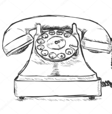 Старый телефон