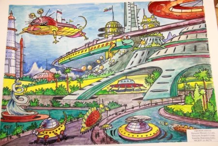 Будущее глазами детей