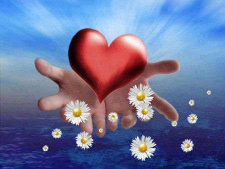 Сердце наполненное любовью