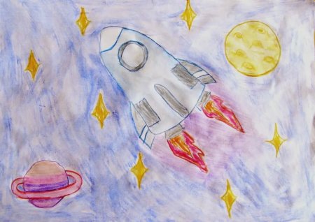 Рисунок ко Дню космонавтики