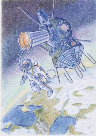 Рисунок на тему космос