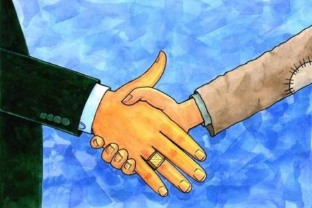 Дружба между богатым и бедным