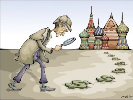 Деньги карикатура