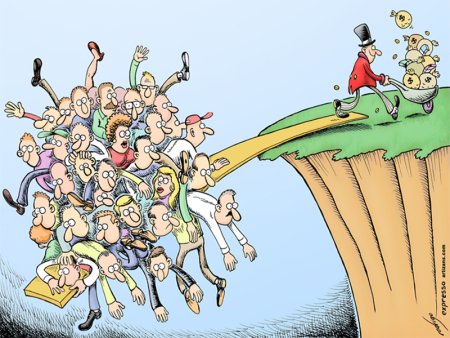 Социальное неравенство карикатура