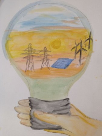 Рисунок на тему энергия