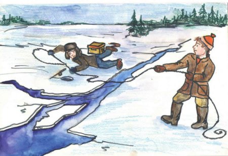 Чрезвычайная ситуация рисунок