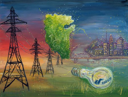 Рисунок на тему дети берегут энергию