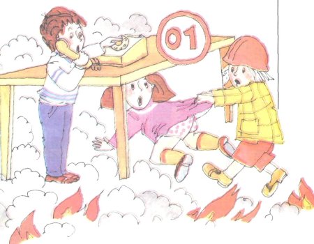 Чрезвычайные ситуации для детей