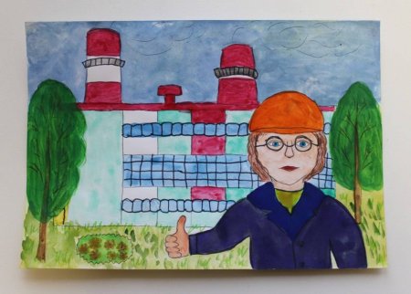 Рисунок на тему экономия энергии