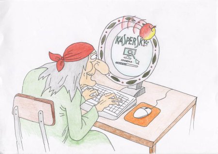 Интернет рисунок