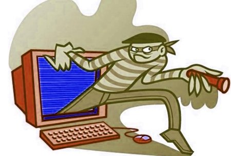 Тема безопасный интернет