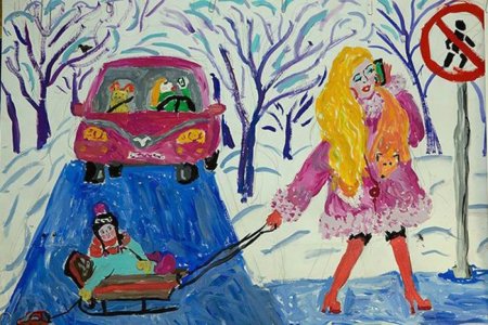 Рисунок на тему опасность зимой