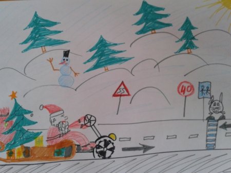 Зимняя дорога иллюстрация