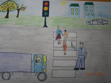 Безопасность дорожного движения рисунки