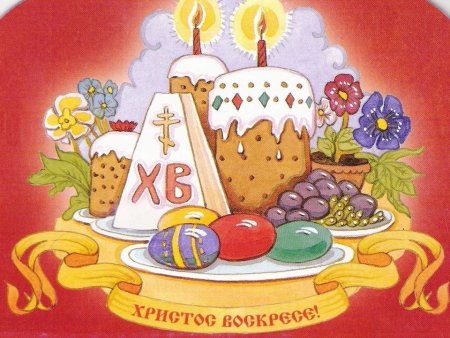 Пасхальный натюрморт гуашью