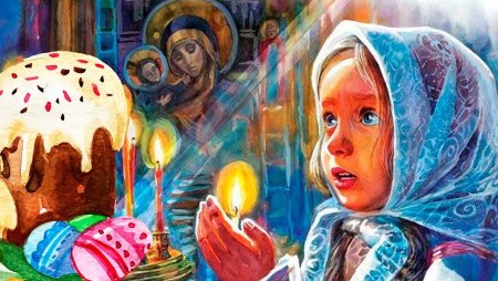 Рисунок на тему Пасха