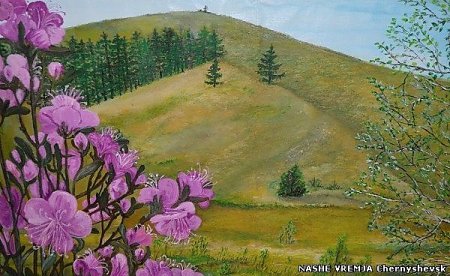 Родной край рисунок