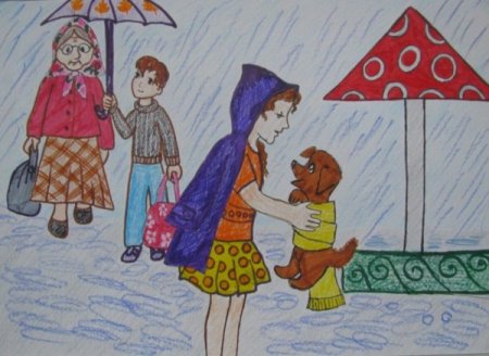 Детские рисунки о доброте