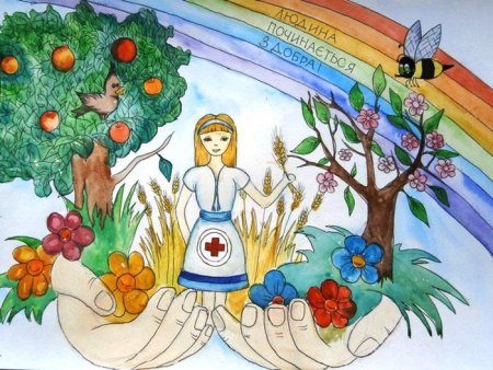 Добрый поступок рисунок