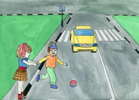 Плакат на тему безопасная дорога