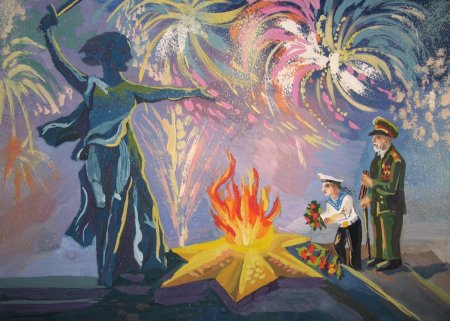 "Праздник Великой Победы" рисунокребенка