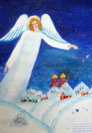 Рождество рисунок