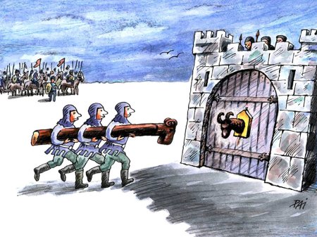 Крепость карикатура