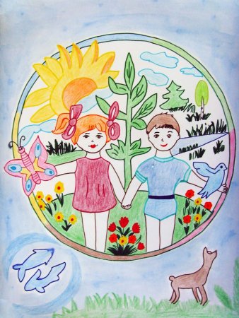 Рисунки на тему доброта глазами детей