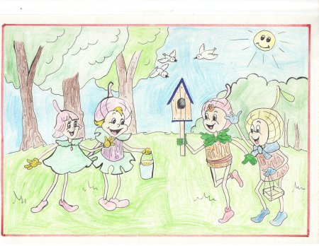 Эколята защитники природы