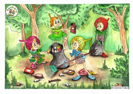 Рисование, защитники природы