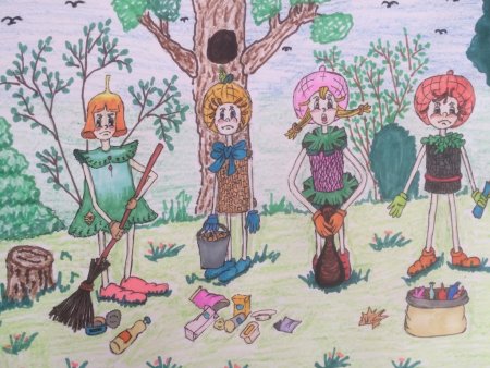 Эколята рисунок для срисовки