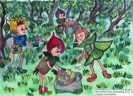 Эколята желуди