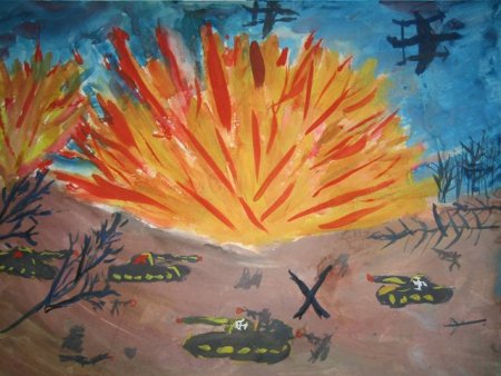 Краски войны