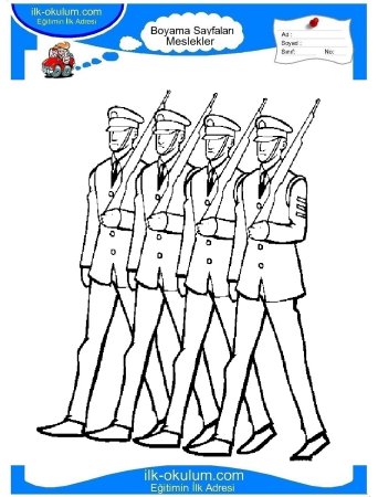 Марш солдат рисунок