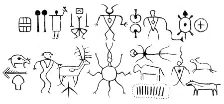 Наскальные рисунки геометрические фигуры