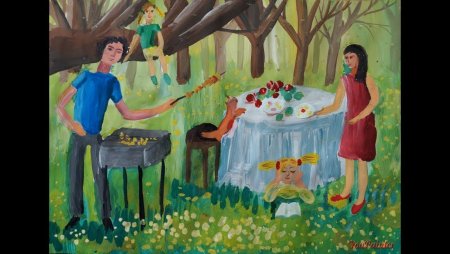 Рисунок на тему семейный праздник