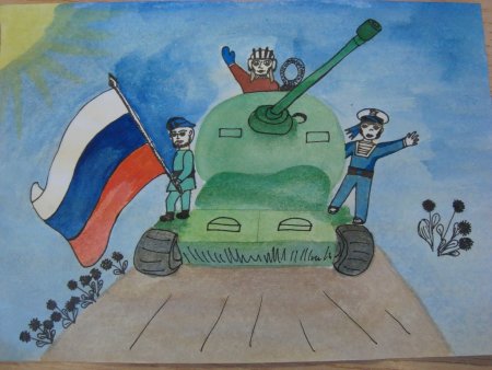 Во славу героев Отечества рисунок