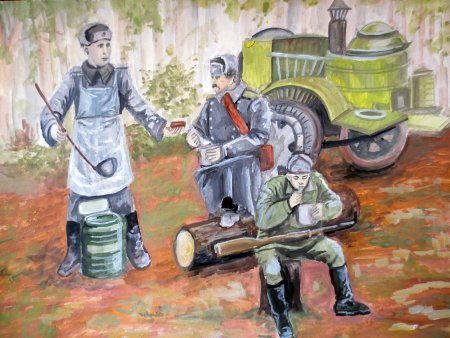 Рисунок на тему армия