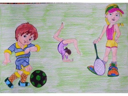 Рисунок на тему физкультура