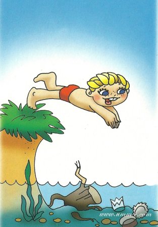 Безопасность на льду