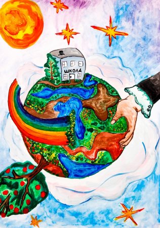 Экология рисунок