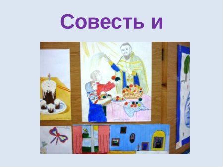 Определение понятия долг