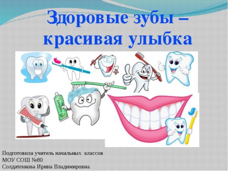 Дружба в детском саду