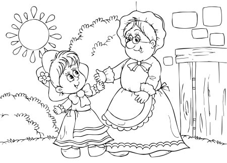 Раскраска для бабушки от внучки