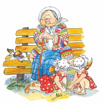 Нарисовать бабушку