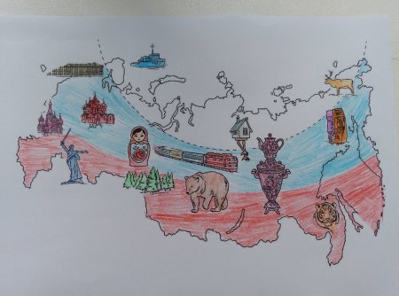 Широка Страна моя родная рисунки на конкурс