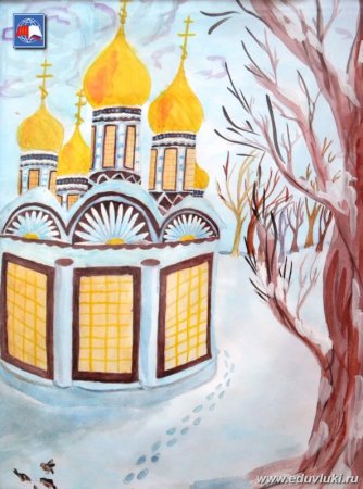 Красоту Божьего мира Сергей Радонеский рисунок