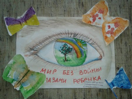 Рисование природа Кубани