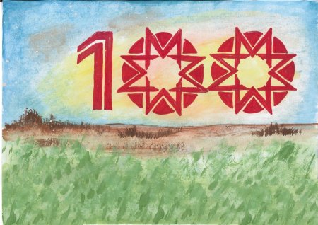 Чувашия рисунки